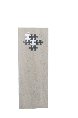 Stele S-Beige